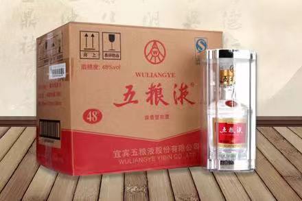 桥西五粮液回收